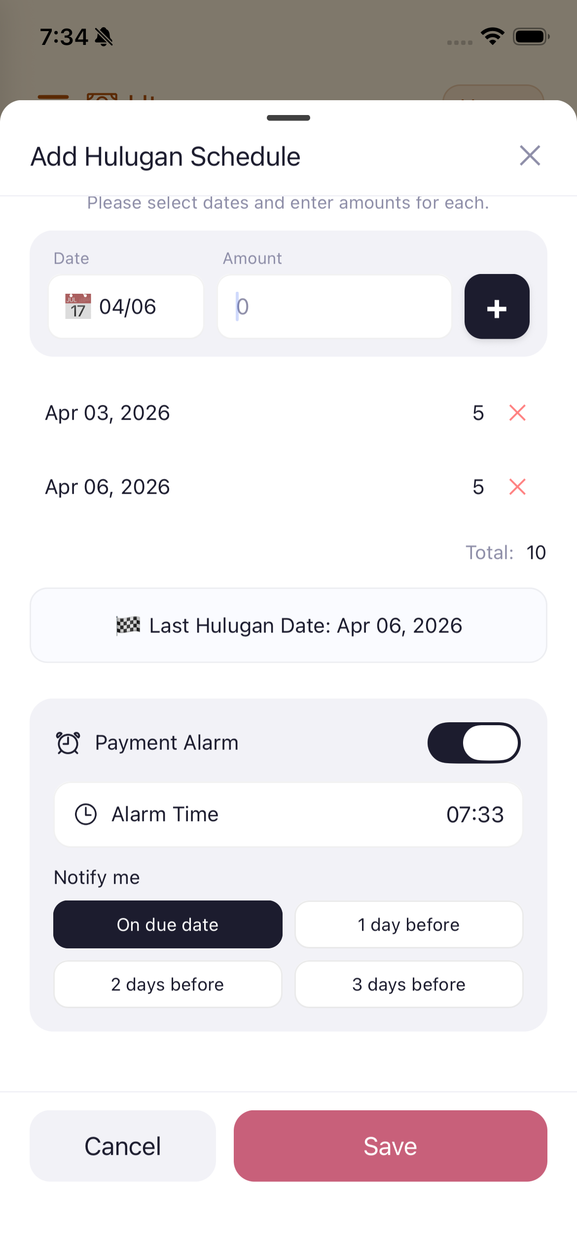 Hulugan Alarm