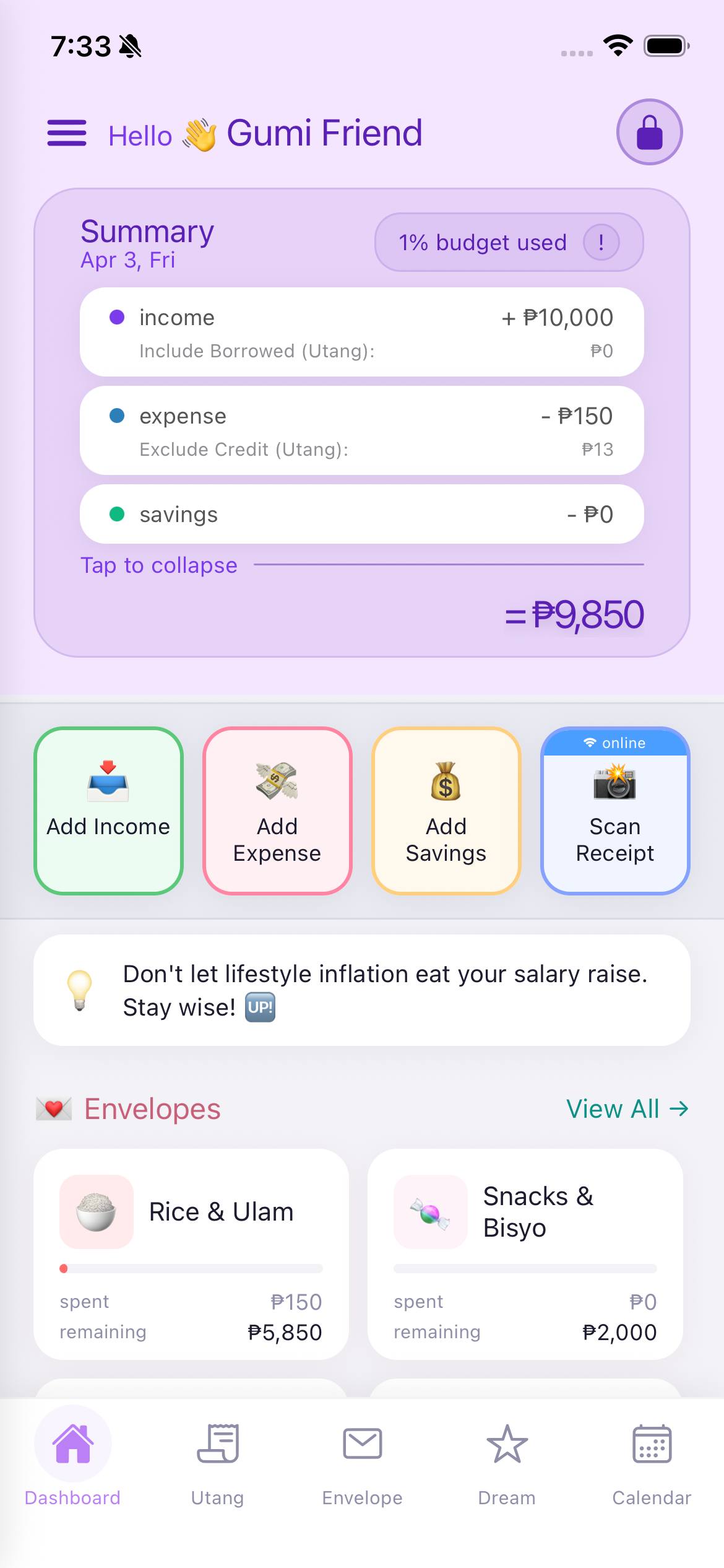 Dashboard summary expanded